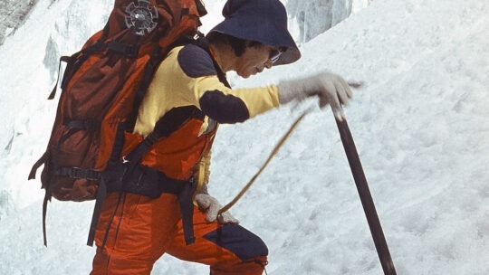 Junko Tabei, la conquistatrice dell’Everest